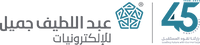 Abdul Latif Jameel Electronics
