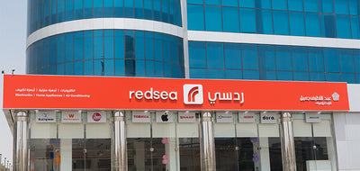 Abdul Latif Jameel Electronics launches new Redsea shopping experience