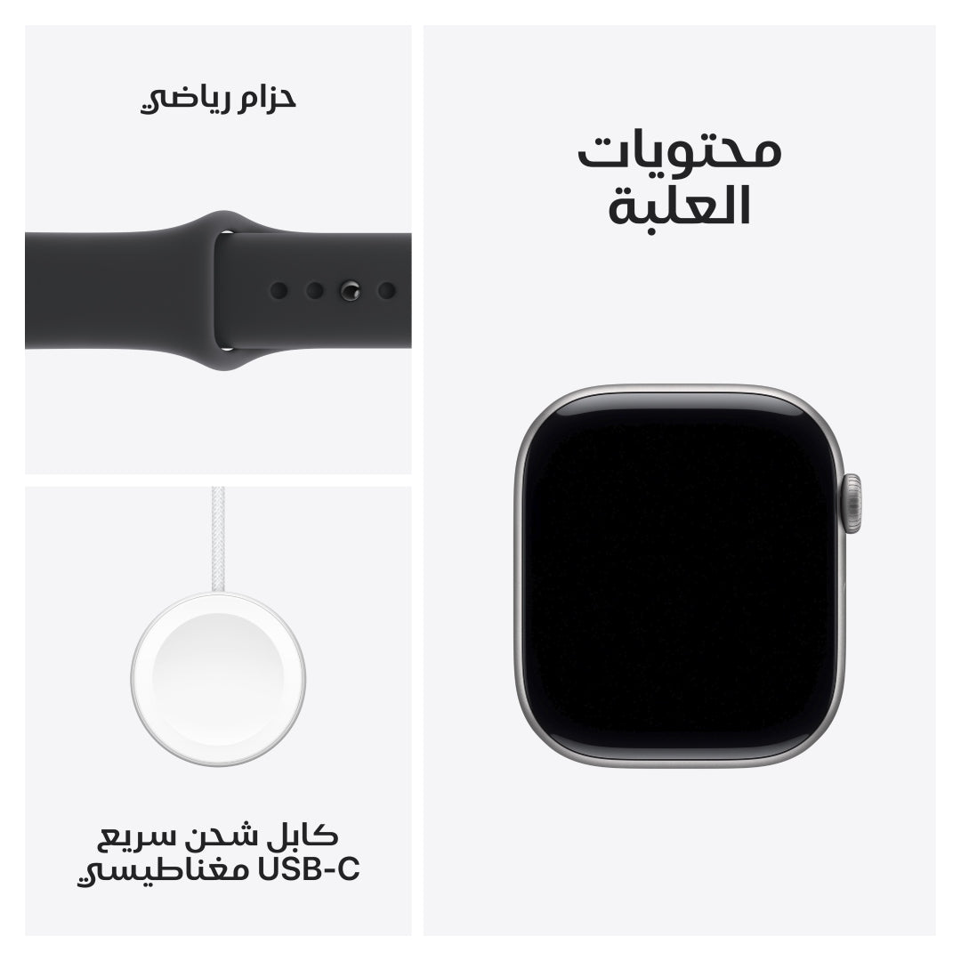 Mev44af ساعة آبل الاصدار 11 ، نظام GPS، 46 ملم مع غطاء ألمنيوم ، سوار رياضي ...