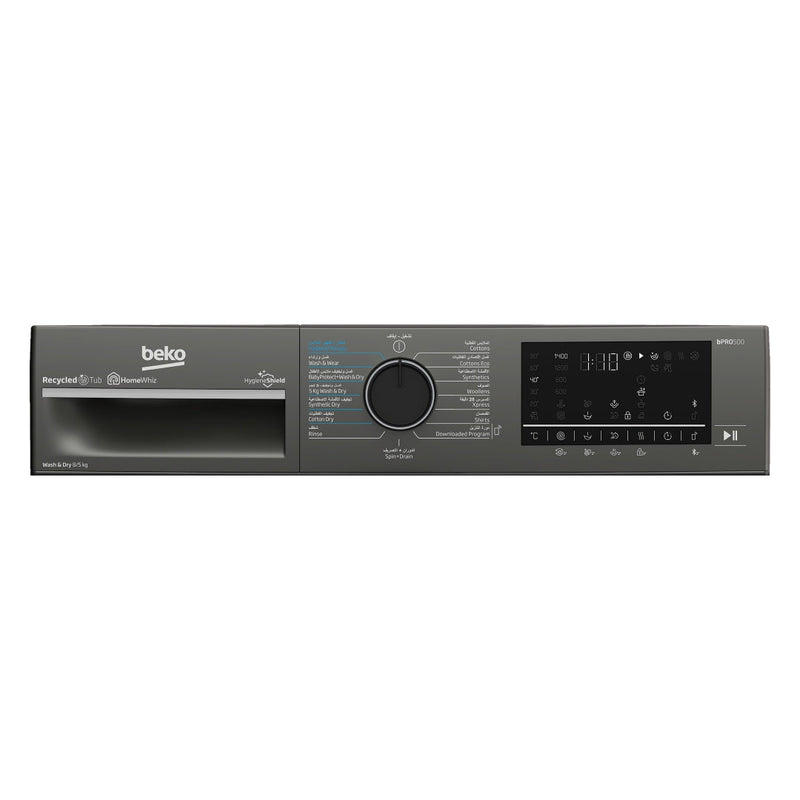WD8514MSA (4)