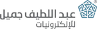 Abdul Latif Jameel Electronics