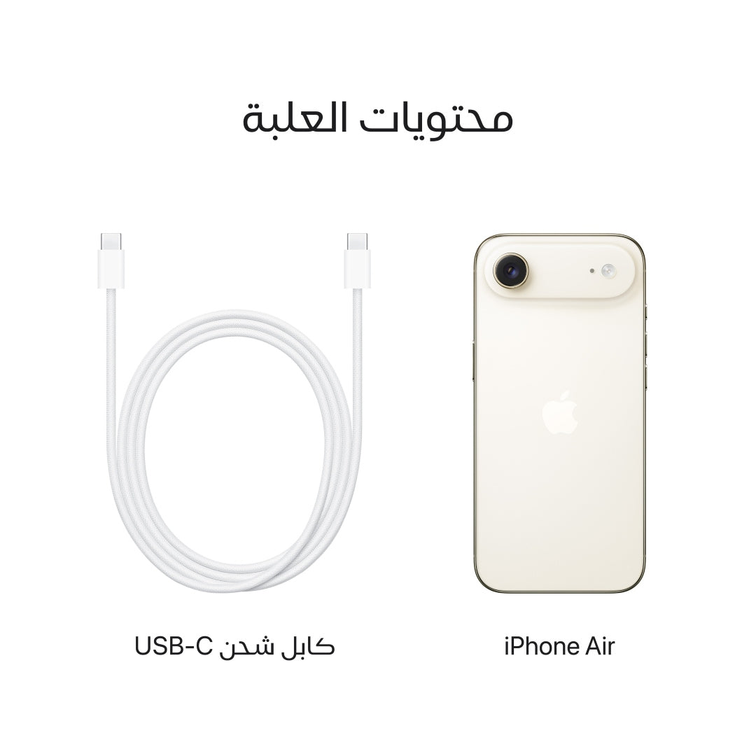 新品未開封　iPhone Air Light Gold 256GB A Buy iPhone Air 256GB Light Gold Verizon - Education - Apple