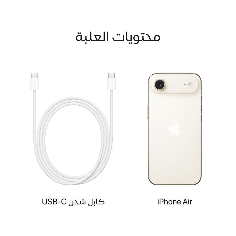 iPhone Air 256GB Light Gold