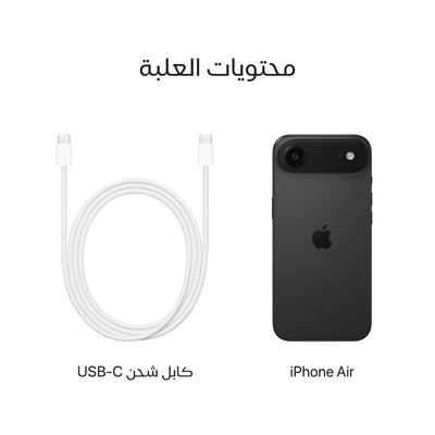 iPhone Air 256GB Space Black