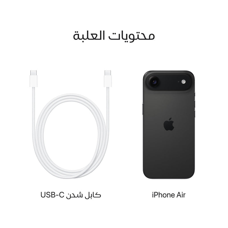 iPhone Air 256GB Space Black